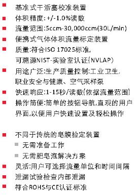 QQ截图20161208105258.jpg