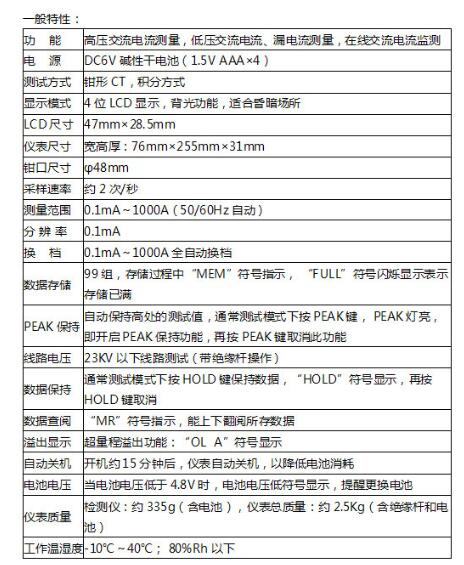 QQ截图20161216100613.jpg