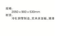 QQ截图20161216104524.jpg