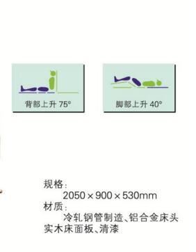 QQ截图20161216105705.jpg