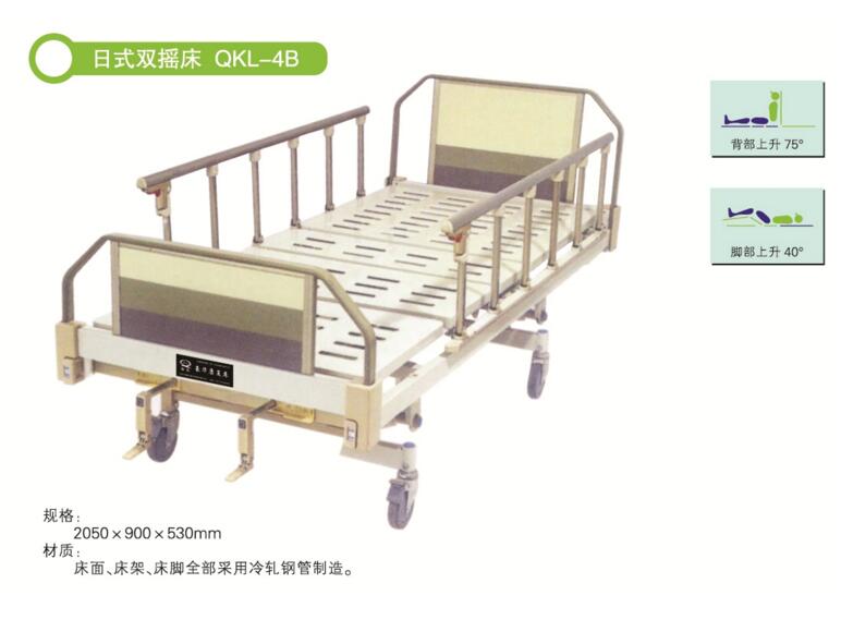 QQ截图20161216105840.jpg