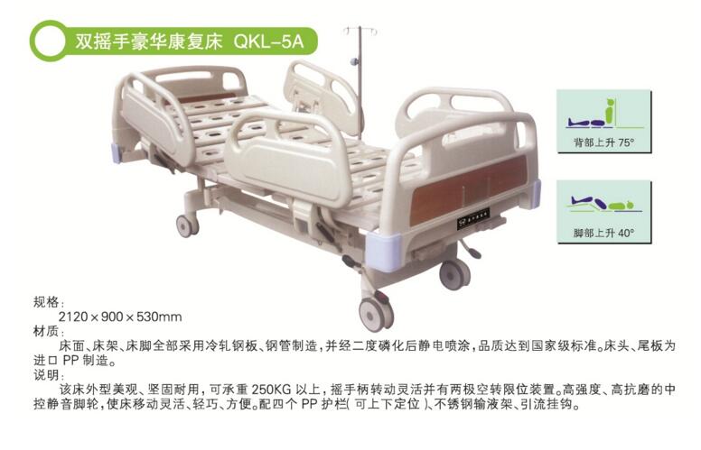 QQ截图20161216110008.jpg