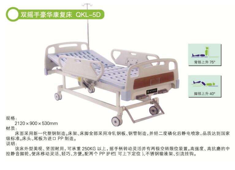 QQ截图20161216110352.jpg