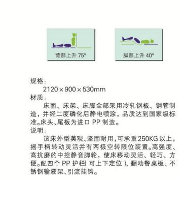 QQ截图20161216110515.jpg