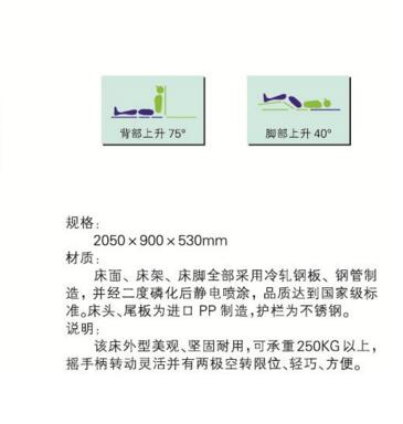QQ截图20161216110907.jpg