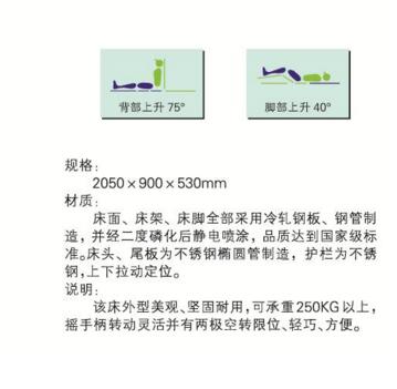 QQ截图20161216111722.jpg