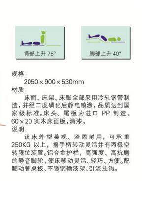 QQ截图20161216111947.jpg