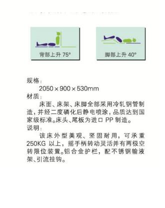 QQ截图20161216112059.jpg