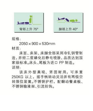 QQ截图20161216112213.jpg