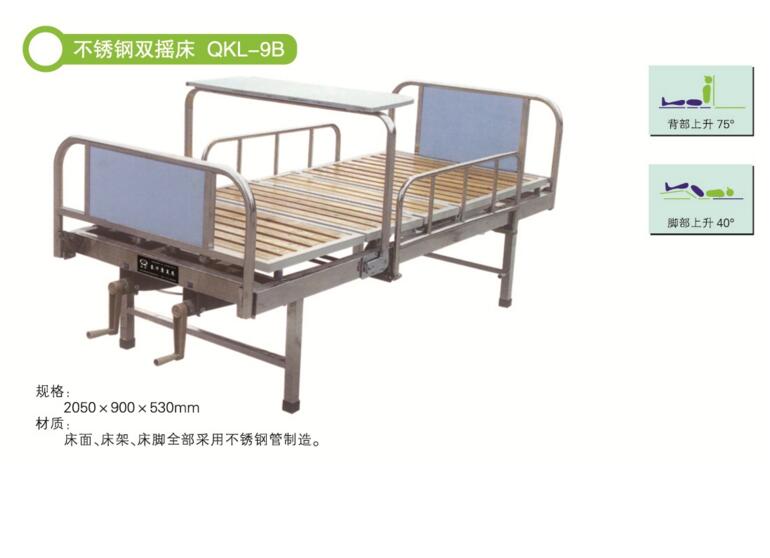QQ截图20161216112333.jpg