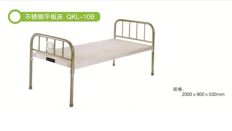 QQ截图20161216115613.jpg