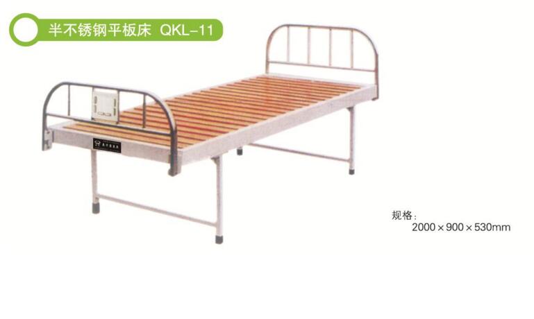 QQ截图20161216115808.jpg