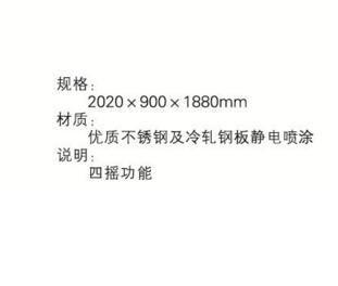 QQ截图20161216131444.jpg