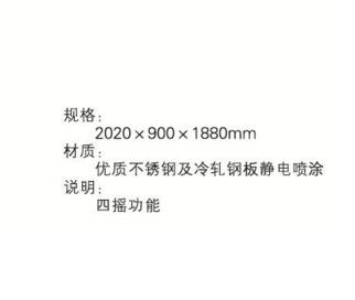 QQ截图20161216131601.jpg