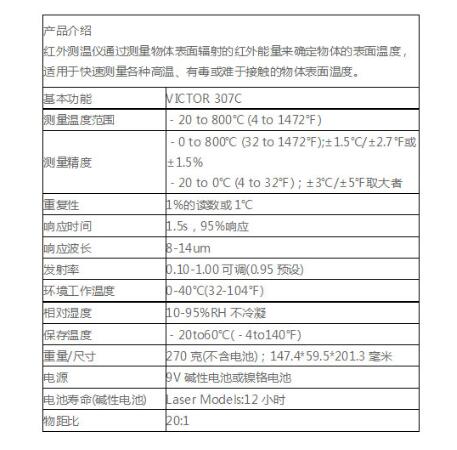QQ截图20161216132017.jpg