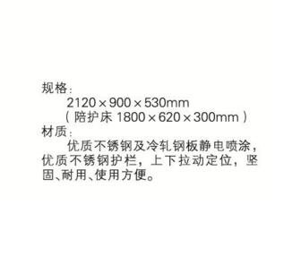 QQ截图20161216131920.jpg