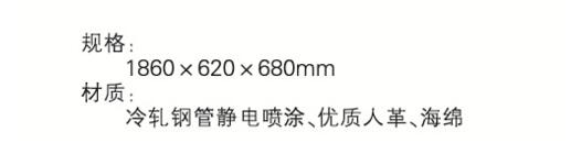 QQ截图20161216132111.jpg