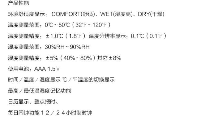QQ截图20161216132622.jpg