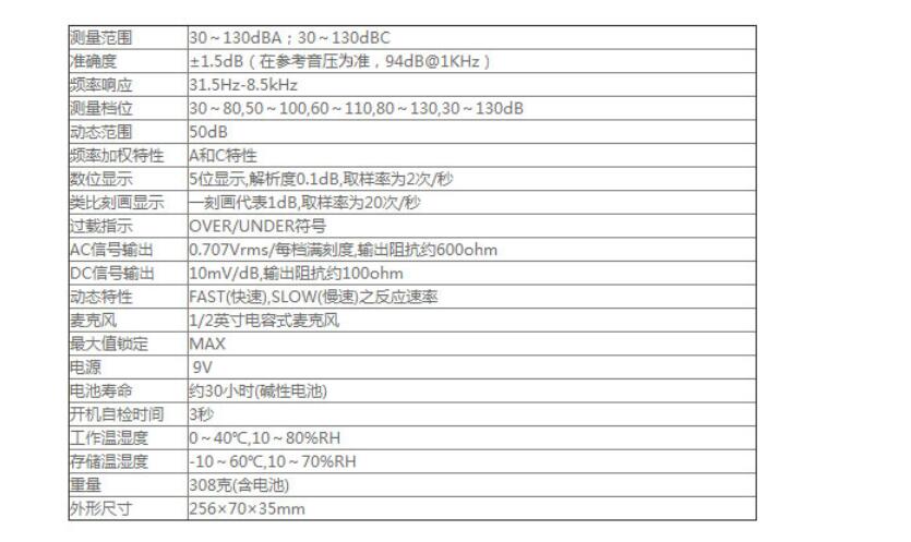 QQ截图20161216133601.jpg
