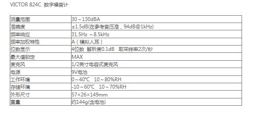 QQ截图20161216133749.jpg