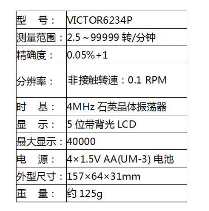 QQ截图20161216134400.jpg