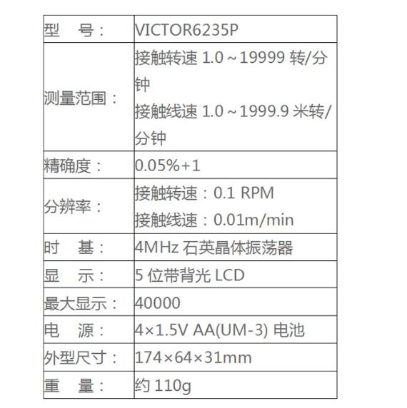 QQ截图20161216134532.jpg