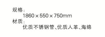 QQ截图20161216134853.jpg