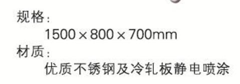 QQ截图20161216135158.jpg