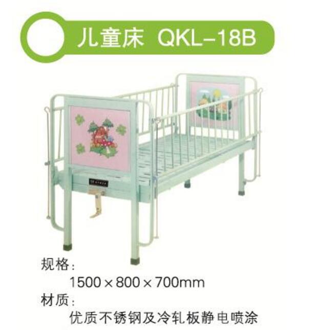 QQ截图20161216135246.jpg