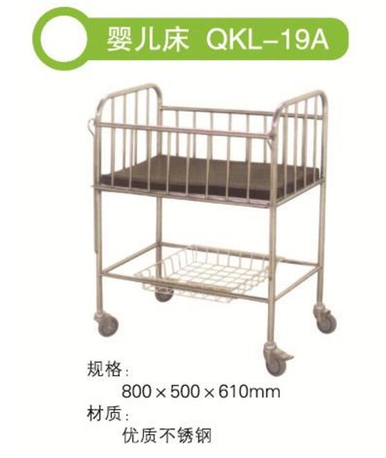 QQ截图20161216135429.jpg