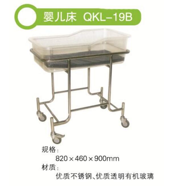 QQ截图20161216135536.jpg
