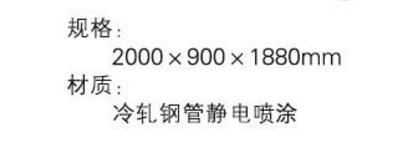 QQ截图20161216141108.jpg