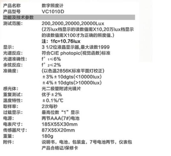 QQ截图20161216141718.jpg