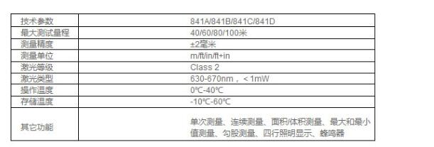 QQ截图20161216142337.jpg