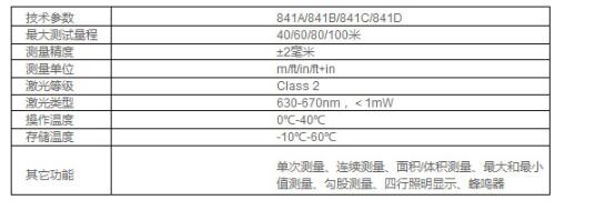 QQ截图20161216142501.jpg