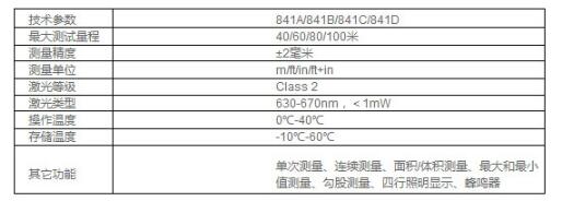 QQ截图20161216142622.jpg