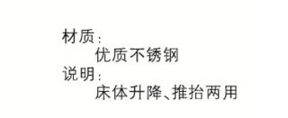 QQ截图20161216143241.jpg