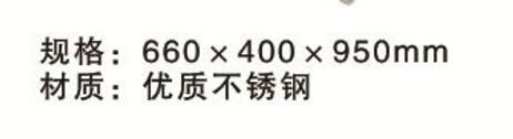 QQ截图20161216143408.jpg