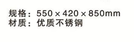 QQ截图20161216145823.jpg