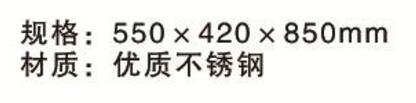 QQ截图20161216145942.jpg