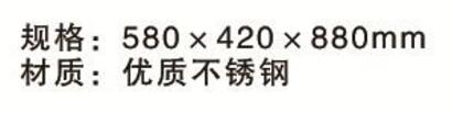 QQ截图20161216150130.jpg
