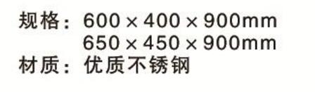 QQ截图20161216150444.jpg