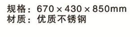 QQ截图20161216152651.jpg