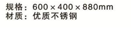 QQ截图20161216152805.jpg