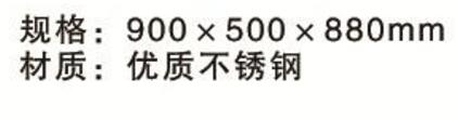 QQ截图20161216153050.jpg