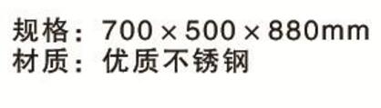 QQ截图20161216154901.jpg