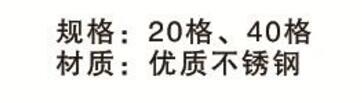 QQ截图20161216155310.jpg