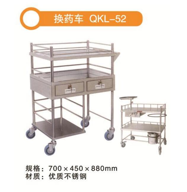 QQ截图20161219110354.jpg