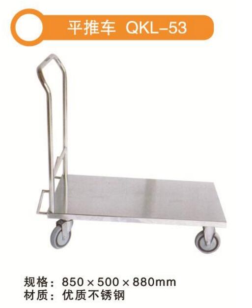 QQ截图20161219131553.jpg
