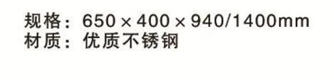 QQ截图20161219132255.jpg